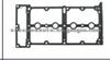 Cylinder Head Gasket (For FIAT 73500063)
