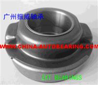 Clutch Release Bearing MN171419 Mitsubishi