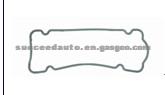 Cylinder Head Gasket (For FIAT 73502863)