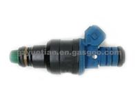 Fuel Injector Nozzle For BOSCH OEM 0280150775