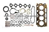 Cylinder Head Gasket (For FOR 51022800)