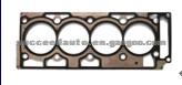 Cylinder Head Gasket (For FORD YS6G6051C2A)