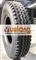 All Steel Radial Light Truck Tire(315/80R22.5) CONSTANCY 896