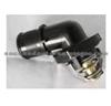 Water Flange (For PEUGOT )
