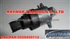 BOSCH ZME Volume Control Valve 0928400712