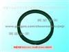 Sealing Rings 15040619