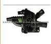 Water Flange For PEUGOT 9684588980