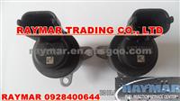 BOSCH ZME Fuel Metering Unit,Valve Regulator 0928400644