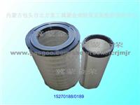 Air Filter 15270188 152780189