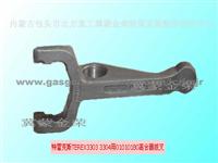 Clutch Fork 010101018