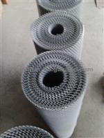 Acura Filter With Steel Net