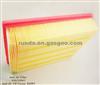 Auto Air Filter 058133843 For Audi A6 VW Passat BMW5