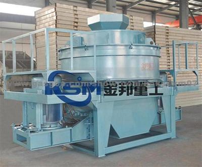 Sand Making Equipment/Vertical Impact Crusher/Sand Maker