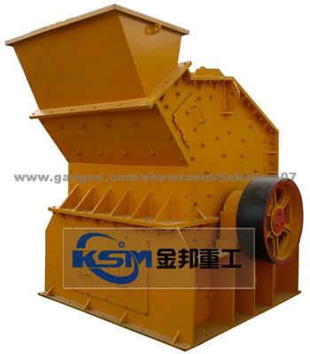 Fine Crusher/Fine Crusher For Sale/Fine Crusher Manufacturer