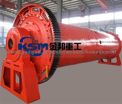 Rod Mill Design/Rod Mill For Sale