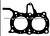 Cylinder Head Gasket (For HONDA 12251-679-004 )