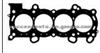 Cylinder Head Gasket (For HONDA 12251-PNA-004 )