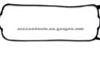Cylinder Head Gasket (For HONDA 12341-PDA-E00)