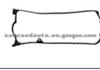 Cylinder Head Gasket (For HONDA 12341-PLC-000 )