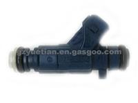 Fuel Injector Nozzle For BOSCH OEM 0280150808