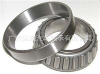 Tapered Roller Bearing 15123/245