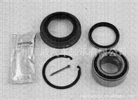 Bearing Rep.Kit 90369-38006， DAC387133/30