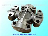 Universal Joint15272865