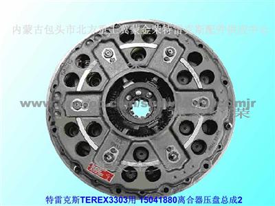 Clutch Pressure Plate Assembly 15041880