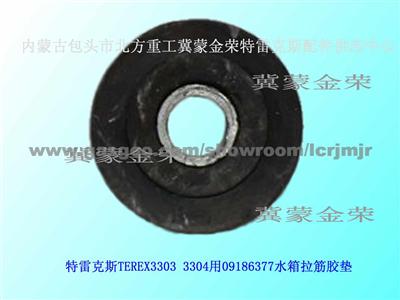 Air Dryer Core 15048322