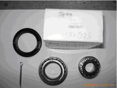 Bearing Rep.Kit VKBA523