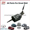 Wingle Haval GW2.8TC Gearbox Parts Gearbox