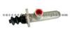 Clutch Master Cylinder For Hauptbremszylinder / Geberzylinder Zetor, Ursus - NEU 97 5032 97-5032 975032