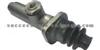 Clutch Master Cylinder For Zetor 316-592-011 316592011