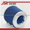 FOR AIR FILTER BLUE