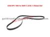 V-Ribbed Belt 6PK1660 For BMW E34