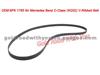 V-Ribbed Belt 6PK1765 For VolvoS40,V40
