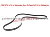 V-Ribbed Belt 6PK1870 For Mercedes Benz E-CLASS