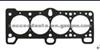 Cylinder Head Gasket (For HYUNDAI 10141700)