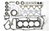 Cylinder Head Gasket (For HYUNDAI 20910-26D00)