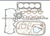 Cylinder Head Gasket (For HYUNDAI 20910-22N10)