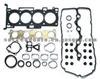 Cylinder Head Gasket (For HYUNDAI 20910-2GL02)
