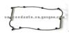 Cylinder Head Gasket (For HYUNDAI 56030700)