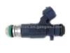 Fuel Injector Nozzle For NISSAN OEM FBJB100