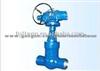 Howo Power Station Valve Series