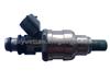 Fuel Injector Nozzle For MAZDA OEM 0280156193