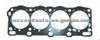 Cylinder Head Gasket (For KIA 0K770-10-271)