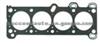 Cylinder Head Gasket (For KIA KKY0310271A)