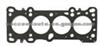 Cylinder Head Gasket (For KIA 0K30E1-10-271A)