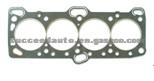 Cylinder Head Gasket (For HYUNDAI 11121736346)