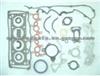 Cylinder Head Gasket (For KIA 2091-26E00)